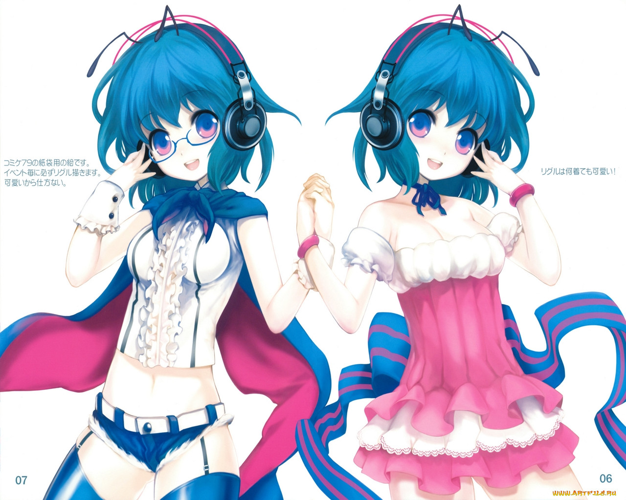 , headphones, instrumental